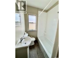537 9th Street E, Prince Albert, SK S6V0Y4 Photo 8
