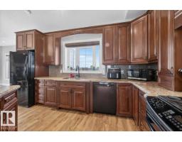 57312 Rge Road 255, Rural Sturgeon County, AB T0G1L1 Photo 14