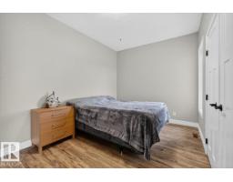 57312 Rge Road 255, Rural Sturgeon County, AB T0G1L1 Photo 34