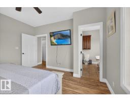 57312 Rge Road 255, Rural Sturgeon County, AB T0G1L1 Photo 72