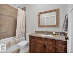 57312 Rge Road 255, Rural Sturgeon County, AB T0G1L1 Photo 68