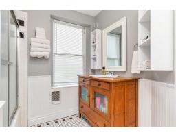 32945 3 Avenue, Mission, BC V2V1N2 Photo 6