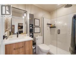 310 515 Chatham St, Victoria, BC V8T0C8 Photo 11