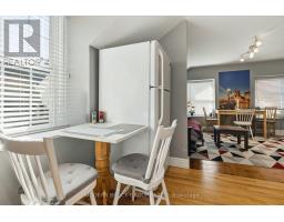 17/19 Ormond Street, Brockville, ON K6V2K2 Photo 44