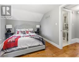 17/19 Ormond Street, Brockville, ON K6V2K2 Photo 47