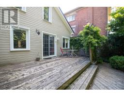 17/19 Ormond Street, Brockville, ON K6V2K2 Photo 9