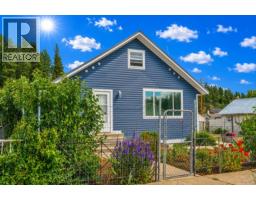 267 ANGELA Avenue, Princeton