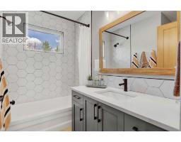 21 54032 Twp Rd 712, Rural Grande Prairie No  1, County Of, AB T8V8H8 Photo 31