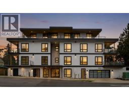 205 990 Doumac Ave, Saanich, BC V8Y1M4 Photo 26
