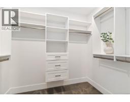 205 990 Doumac Ave, Saanich, BC V8Y1M4 Photo 11