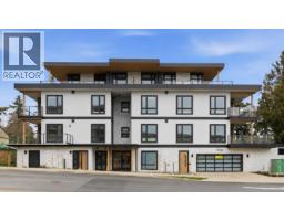 205 990 Doumac Ave, Saanich, BC V8Y1M4 Photo 17