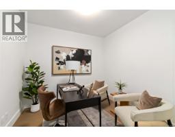 205 990 Doumac Ave, Saanich, BC V8Y1M4 Photo 14