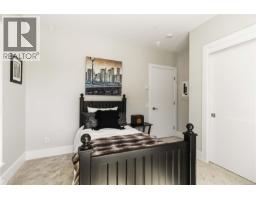 301 990 Doumac Ave, Saanich, BC V8Y1M4 Photo 12