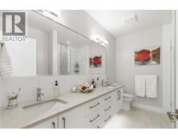301 990 Doumac Ave, Saanich, BC V8Y1M4 Photo 17