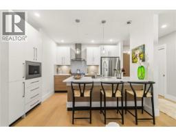 Ensuite - 301 990 Doumac Ave, Saanich, BC V8Y1M4 Photo 9