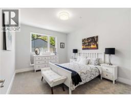 301 990 Doumac Ave, Saanich, BC V8Y1M4 Photo 15