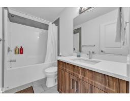 #41 603 Orchards Bv Sw, Edmonton, AB T6X2W8 Photo 20