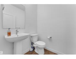 #41 603 Orchards Bv Sw, Edmonton, AB T6X2W8 Photo 13
