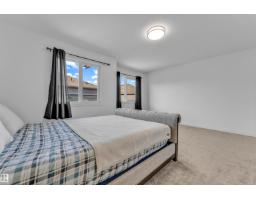 #41 603 Orchards Bv Sw, Edmonton, AB T6X2W8 Photo 18