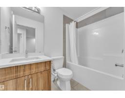 #41 603 Orchards Bv Sw, Edmonton, AB T6X2W8 Photo 25