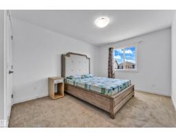 #41 603 Orchards Bv Sw, Edmonton, AB T6X2W8 Photo 21