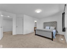 #41 603 Orchards Bv Sw, Edmonton, AB T6X2W8 Photo 19