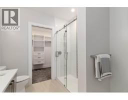 302 990 Doumac Ave, Saanich, BC V8Y1M4 Photo 10