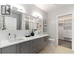 302 990 Doumac Ave, Saanich, BC V8Y1M4 Photo 9