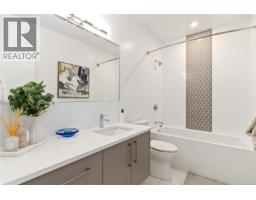 302 990 Doumac Ave, Saanich, BC V8Y1M4 Photo 13