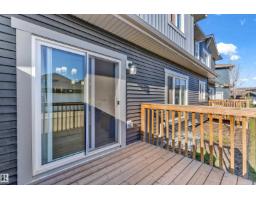 #41 603 Orchards Bv Sw, Edmonton, AB T6X2W8 Photo 31