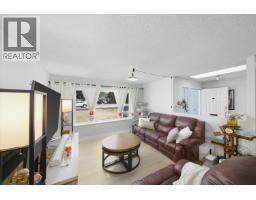 22130 River Bend, Maple Ridge, BC V2X9P3 Photo 7