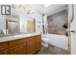 22130 River Bend, Maple Ridge, BC V2X9P3 Photo 22