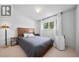 22130 River Bend, Maple Ridge, BC V2X9P3 Photo 19