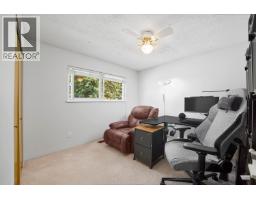 22130 River Bend, Maple Ridge, BC V2X9P3 Photo 20