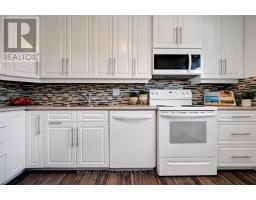 94 - 73 Mcclintock Way, Ottawa, ON K2L2A3 Photo 16