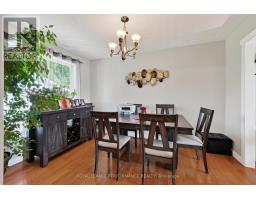 48 Pine Street, South Stormont, ON K0C1M0 Photo 9