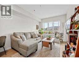 2301 Carrington Road Unit# 203, West Kelowna, BC V4T0E2 Photo 12