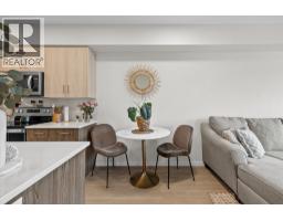 2301 Carrington Road Unit# 203, West Kelowna, BC V4T0E2 Photo 10