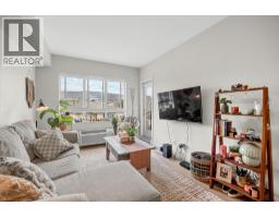2301 Carrington Road Unit# 203, West Kelowna, BC V4T0E2 Photo 13