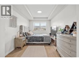2301 Carrington Road Unit# 203, West Kelowna, BC V4T0E2 Photo 19