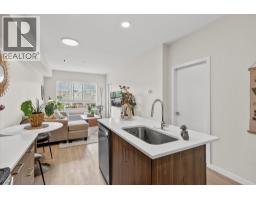 2301 Carrington Road Unit# 203, West Kelowna, BC V4T0E2 Photo 9