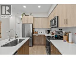 2301 Carrington Road Unit# 203, West Kelowna, BC V4T0E2 Photo 8