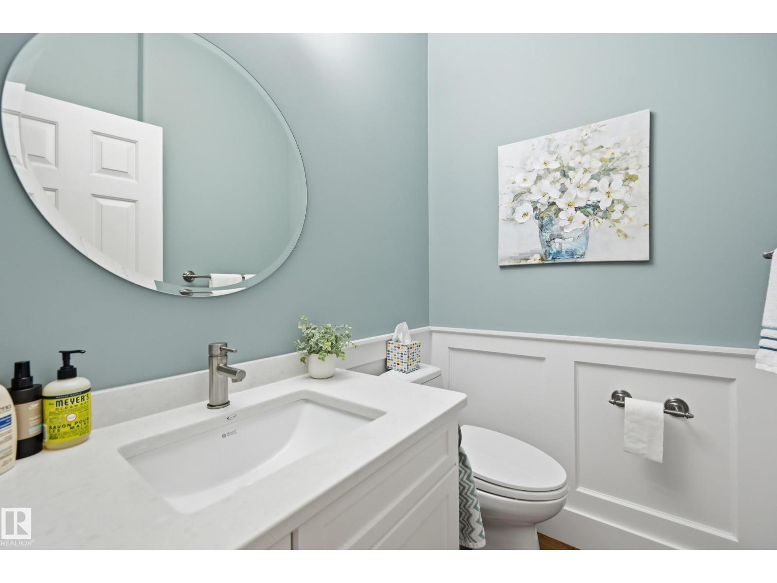 1346 119B ST NW - 29
