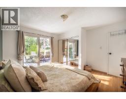 41532 Rae Road, Squamish, BC V0N1H0 Photo 13