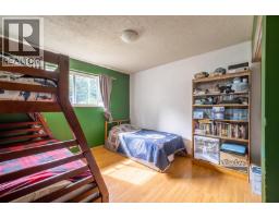 41532 Rae Road, Squamish, BC V0N1H0 Photo 15