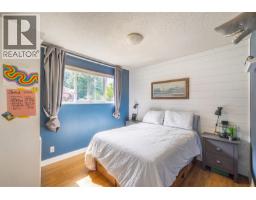 41532 Rae Road, Squamish, BC V0N1H0 Photo 18