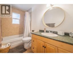 41532 Rae Road, Squamish, BC V0N1H0 Photo 14