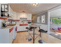 Laundry room - 2727 Lakeshore Road Unit# 106, Vernon, BC V1H1X5 Photo 7