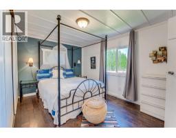 Kitchen - 2727 Lakeshore Road Unit# 106, Vernon, BC V1H1X5 Photo 12