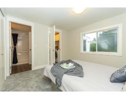 52 6338 Vedder Road, Sardis South, Chilliwack, BC V2R3R3 Photo 14